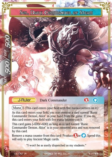 Sol Hierophant of the Helio Star // Sol Dark Commander of Steam (87) [LEL] - Force of Will Single