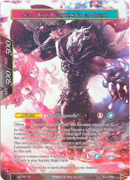Sol Hierophant of the Helio Star // Sol Dark Commander of Steam (Full Art) (87) [LEL] - Force of Will Single