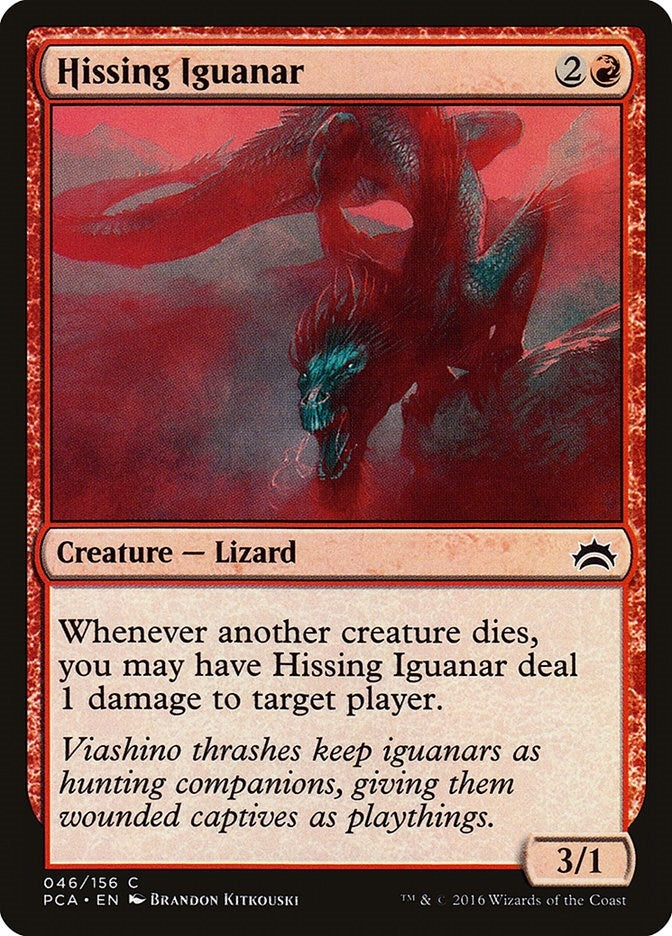Hissing Iguanar (46) [PCA] - MTG Single