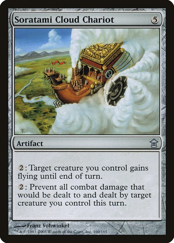 Soratami Cloud Chariot (160) [SOK] - MTG Single