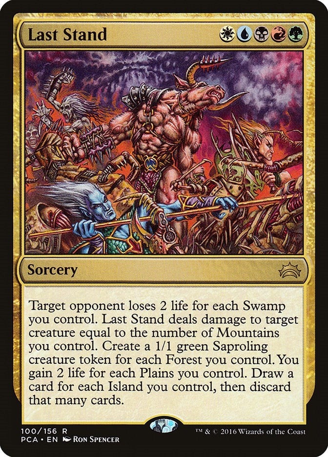 Last Stand (100) [PCA] - MTG Single