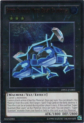 Super Quantal Mech Beast Grampulse (UTR) (3003) (OP03) - YuGiOh Single
