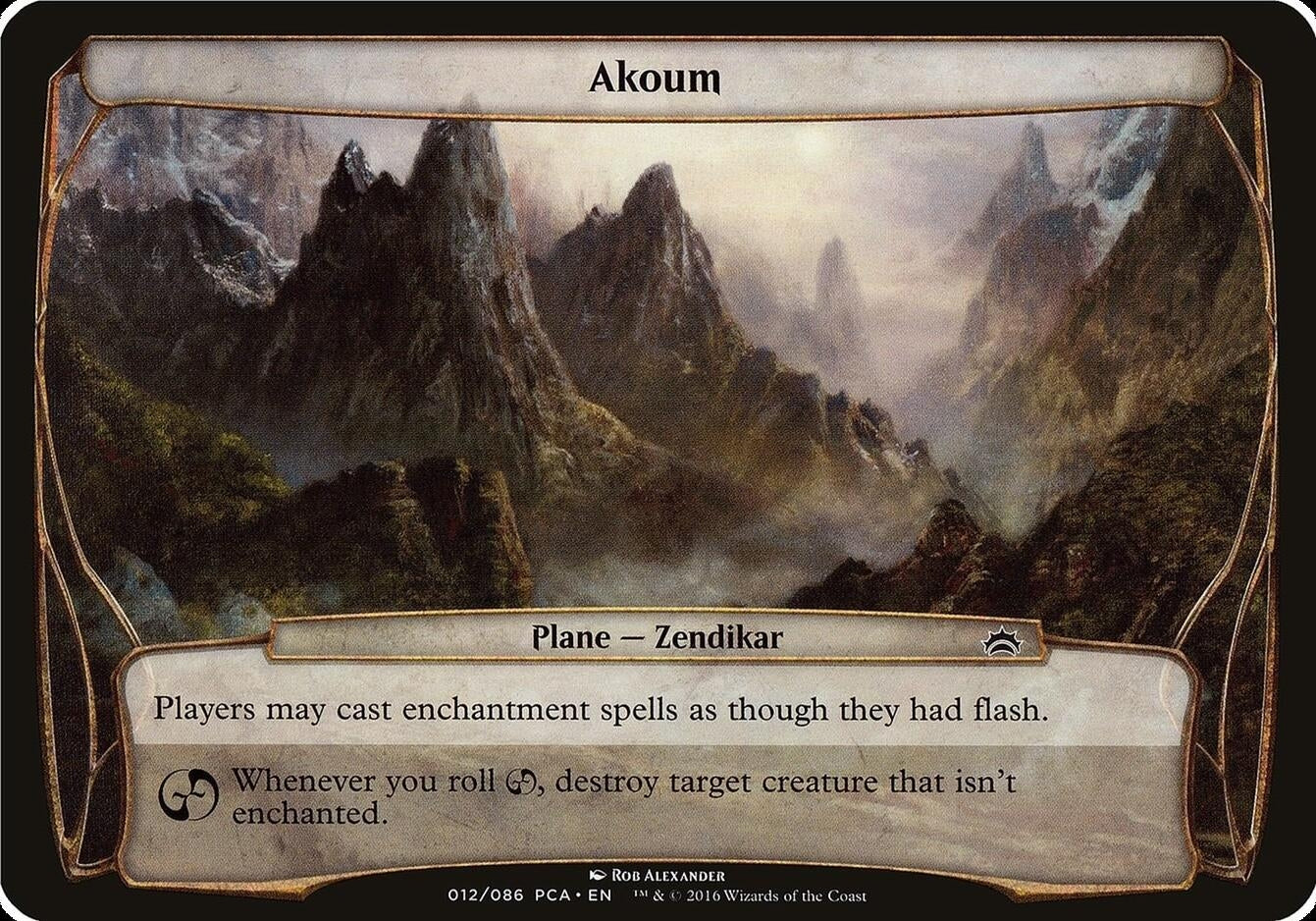 Akoum (Planechase Anthology) [OVER] - MTG Single
