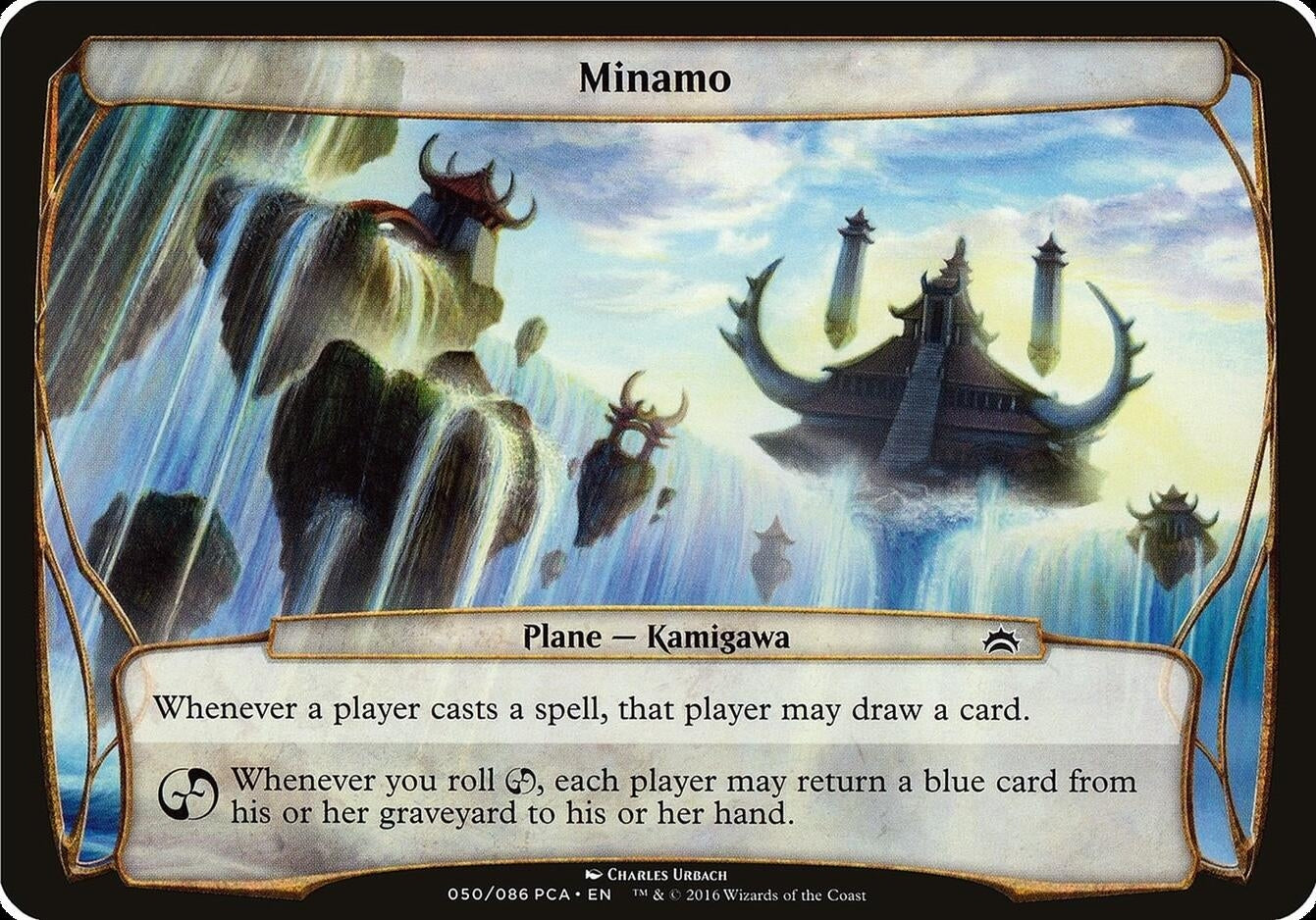 Minamo (Planechase Anthology) [OVER] - MTG Single