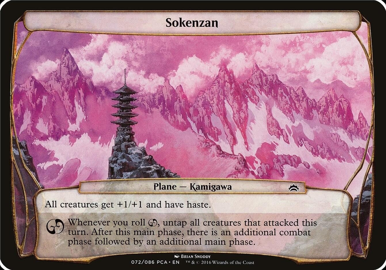 Sokenzan (Planechase Anthology) [OVER] - MTG Single