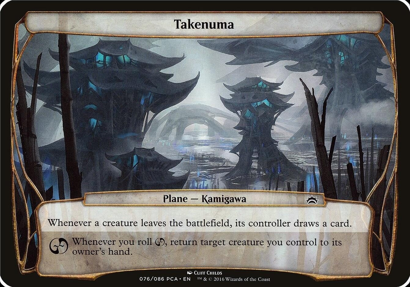 Takenuma (Planechase Anthology) [OVER] - MTG Single