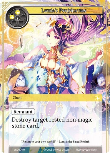 Lumia’s Purification (4) [LEL] - Force of Will Single