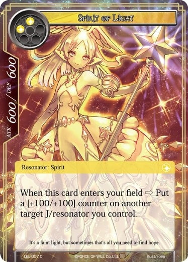 Spirit of Light (7) [LEL] - Force of Will Single