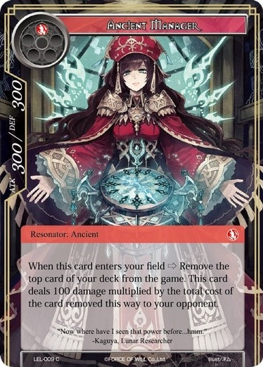 Ancient Manager (9) [LEL] - Force of Will Single