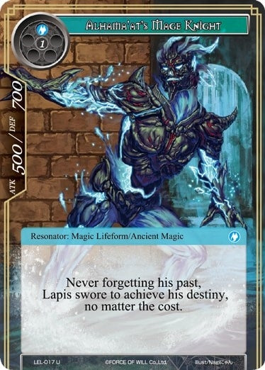 Alhama’at’s Mage Knight (17) [LEL] - Force of Will Single