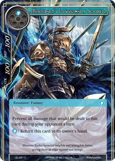 Moojdart’s Illusionary Soldier (21) [LEL] - Force of Will Single