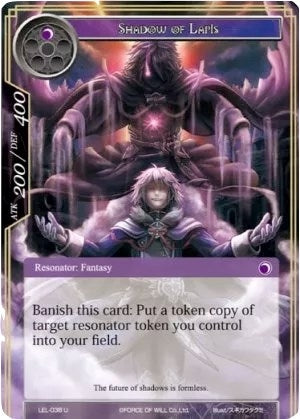 Shadow of Lapis (38) [LEL] - Force of Will Single
