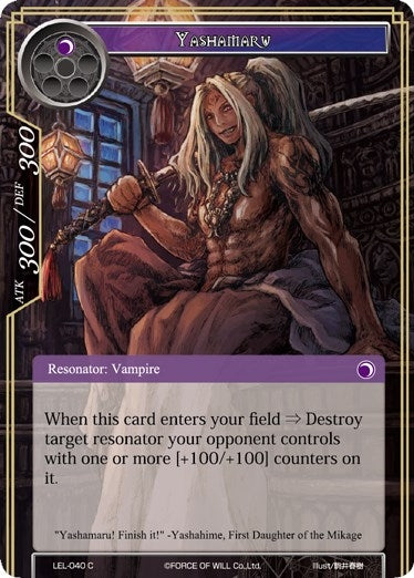 Yashamaru (40) [LEL] - Force of Will Single