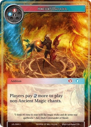 Ancient Barrier (44) [LEL] - Force of Will Single
