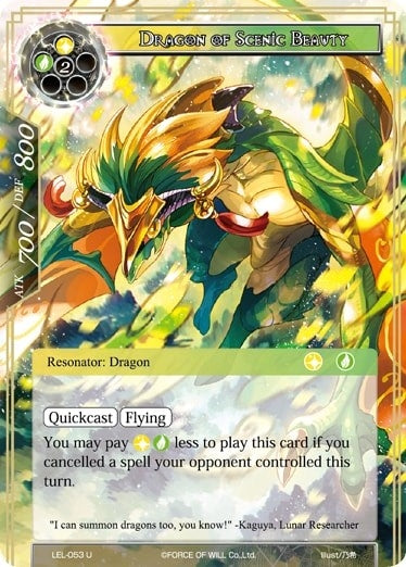 Dragon of Scenic Beauty (53) [LEL] - Force of Will Single