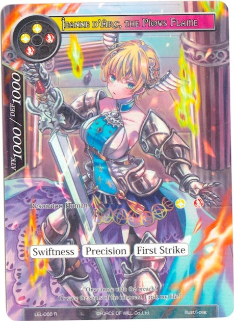 Jeanne d’Arc the Pious Flame (Full Art) (66) [LEL] - Force of Will Single