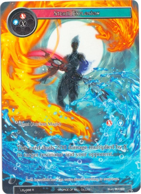Steam Explosion (Full Art) (88) [LEL] - Force of Will Single