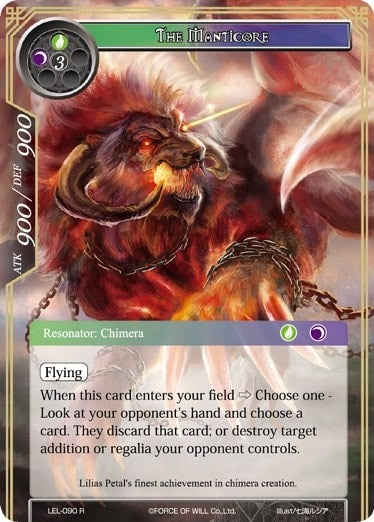 The Manticore (90) [LEL] - Force of Will Single