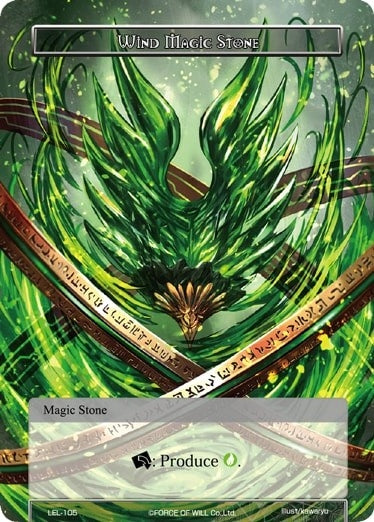 Wind Magic Stone (105) [LEL] - Force of Will Single
