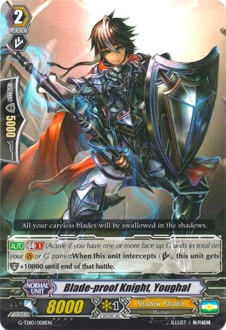 Blade-proof Knight Youghal (10008) [G-TD10] - Cardfight Vanguard Single