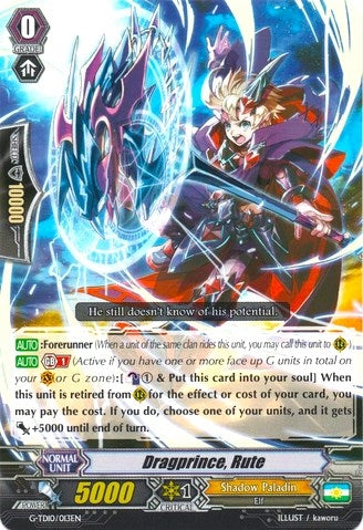 Dragprince Rute (10013) [G-TD10] - Cardfight Vanguard Single