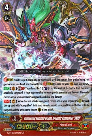 Conquering Supreme Dragon Dragonic Vanquisher ’VMAX’ (9001) [G-BT09] - Cardfight Vanguard Single