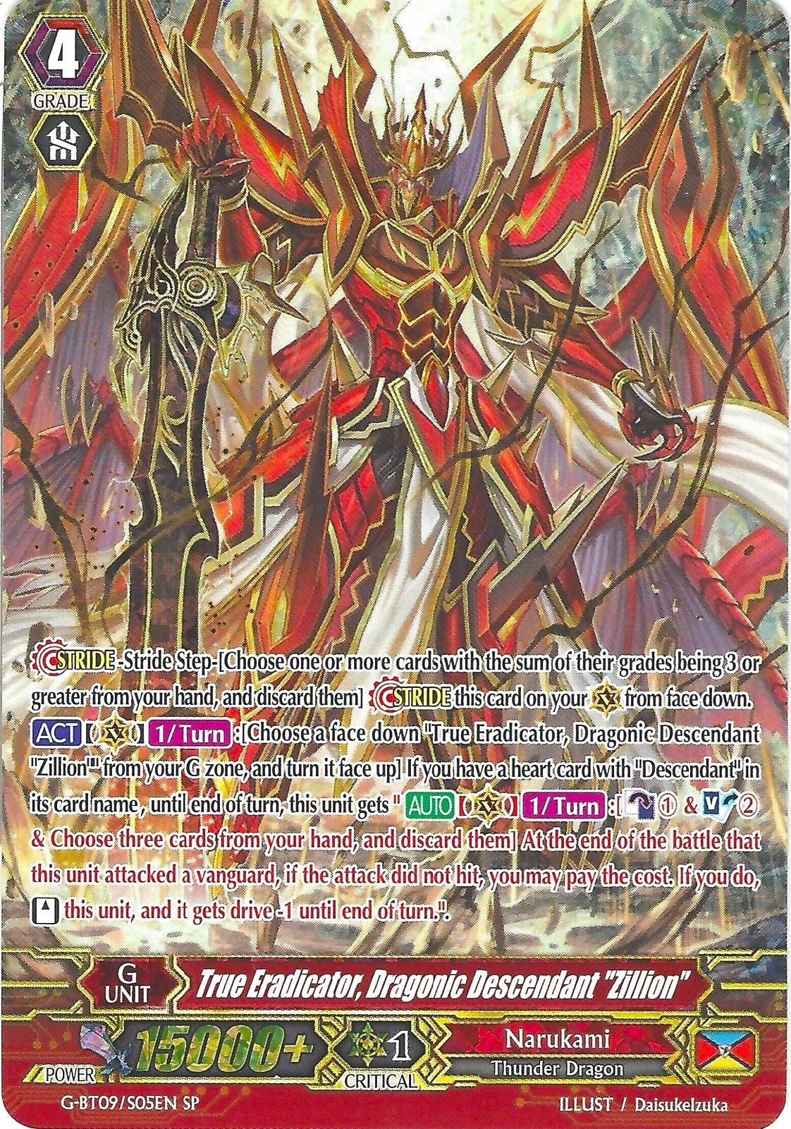 True Eradicator Dragonic Descendant ’Zillion’ (SP) (905) [G-BT09] - Cardfight Vanguard Single