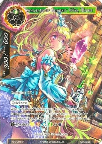 Sorceress of Heavenly Wind Melfee (Full Art) (65) [LEL] - Force of Will Single