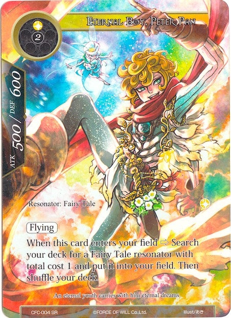 Eternal Boy Peter Pan (Full Art) (4) [LEL] - Force of Will Single