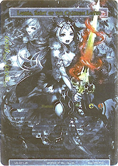Lumia the Fated Rebirth // Lumia Saint of the Crimson Lotus (Uber Rare) (71) [LEL] - Force of Will Single