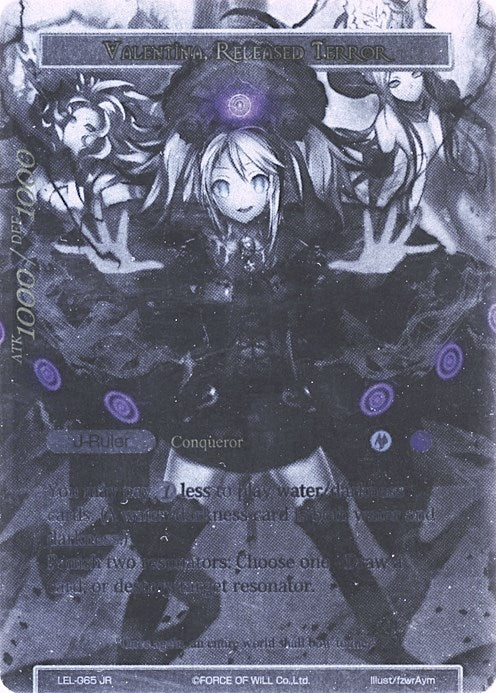Invading Demon of Water Valentina // Valentina Released Terror (Uber Rare) (65) [LEL] - Force of Will Single