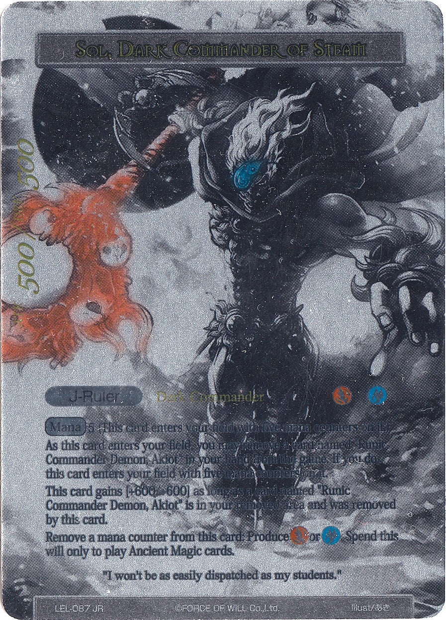 Sol Hierophant of the Helio Star // Sol Dark Commander of Steam (Uber Rare) (87) [LEL] - Force of Will Single