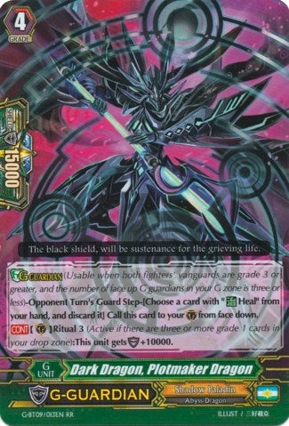 Dark Dragon Plotmaker Dragon (9013) [G-BT09] - Cardfight Vanguard Single