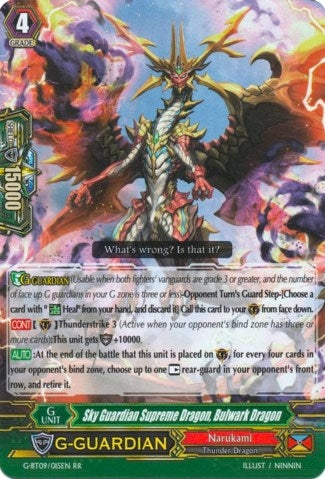 Sky Guardian Supreme Dragon Bulwark Dragon (9015) [G-BT09] - Cardfight Vanguard Single