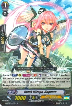 Black Mirage Hageete (9025) [G-BT09] - Cardfight Vanguard Single