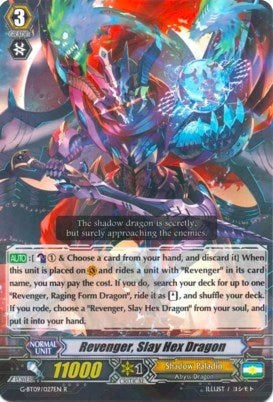 Revenger Slay Hex Dragon (9027) [G-BT09] - Cardfight Vanguard Single