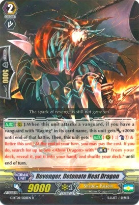 Revenger Detonate Heat Dragon (9028) [G-BT09] - Cardfight Vanguard Single