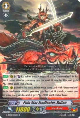Pole Star Eradicator Zuitan (9030) [G-BT09] - Cardfight Vanguard Single