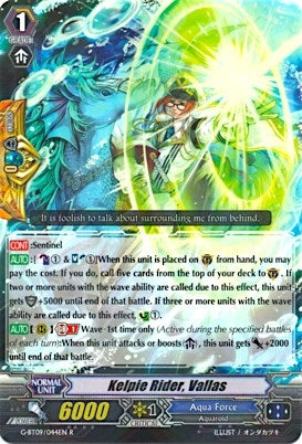 Kelpie Rider Vallas (9044) [G-BT09] - Cardfight Vanguard Single