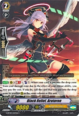 Black Relief Aratoron (9047) [G-BT09] - Cardfight Vanguard Single