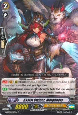 Assist Owlner Maighneis (9057) [G-BT09] - Cardfight Vanguard Single