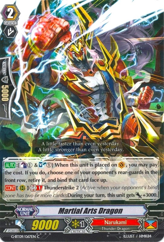 Martial Arts Dragon (9067) [G-BT09] - Cardfight Vanguard Single