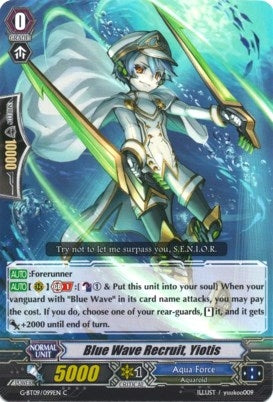Blue Wave Recruit Yiotis (9099) [G-BT09] - Cardfight Vanguard Single