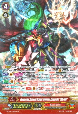 Conquering Supreme Dragon Dragonic Vanquisher ’VOLTAGE’ (SP) (916) [G-BT09] - Cardfight Vanguard Single
