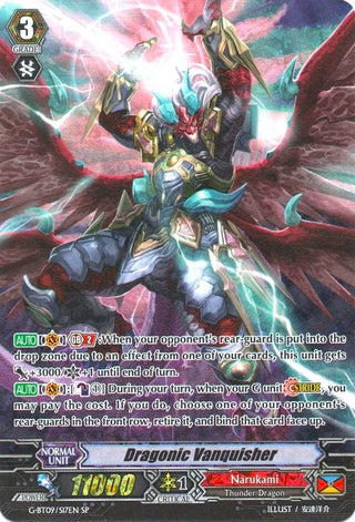 Dragonic Vanquisher (SP) (917) [G-BT09] - Cardfight Vanguard Single