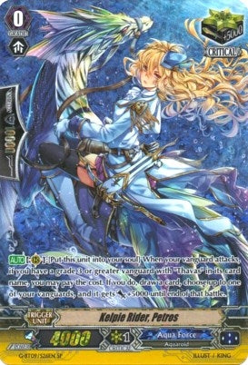 Kelpie Rider Petros (SP) (926) [G-BT09] - Cardfight Vanguard Single