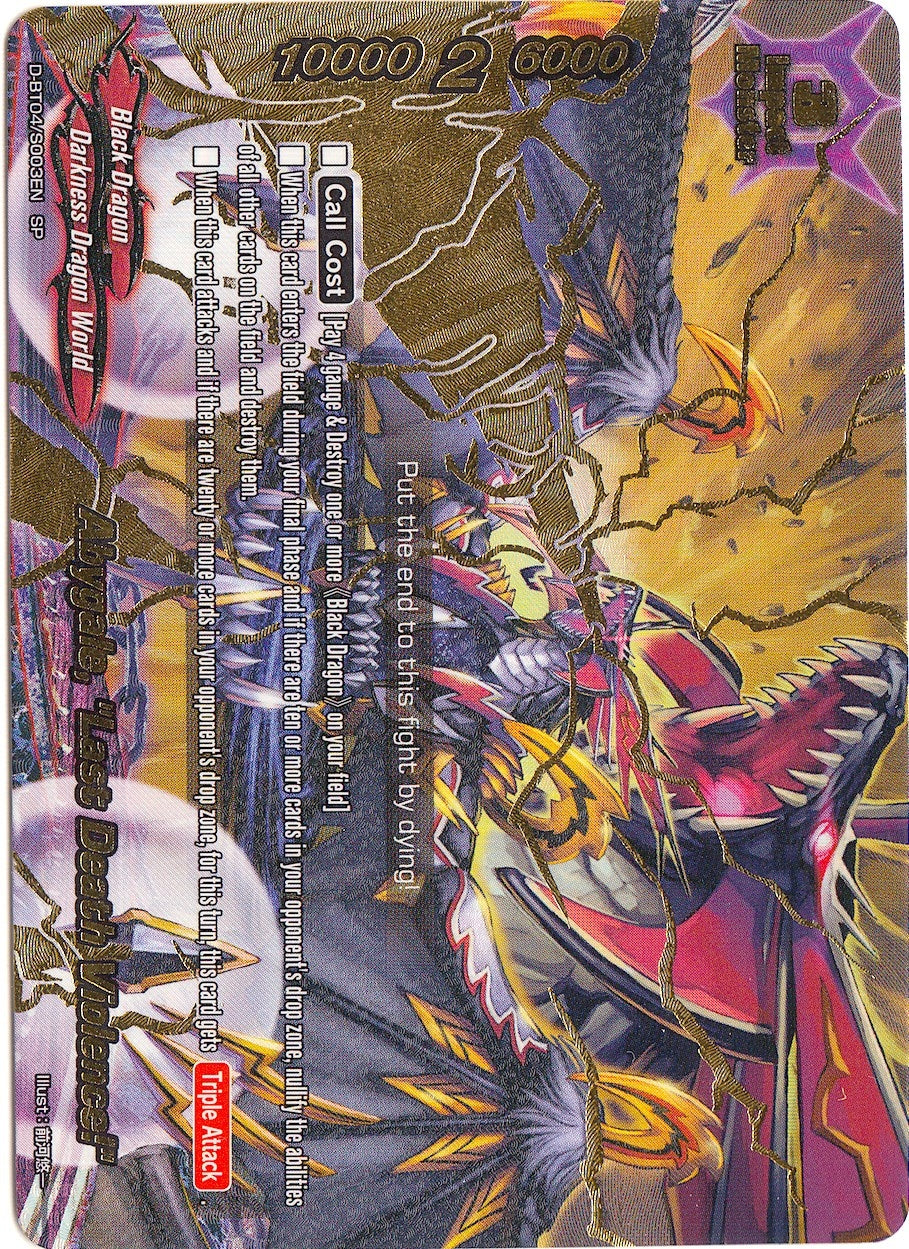 Abygale ’Last Death Violence!’ (SP) (4003) [D-BT04] - Future Card BuddyFight Single