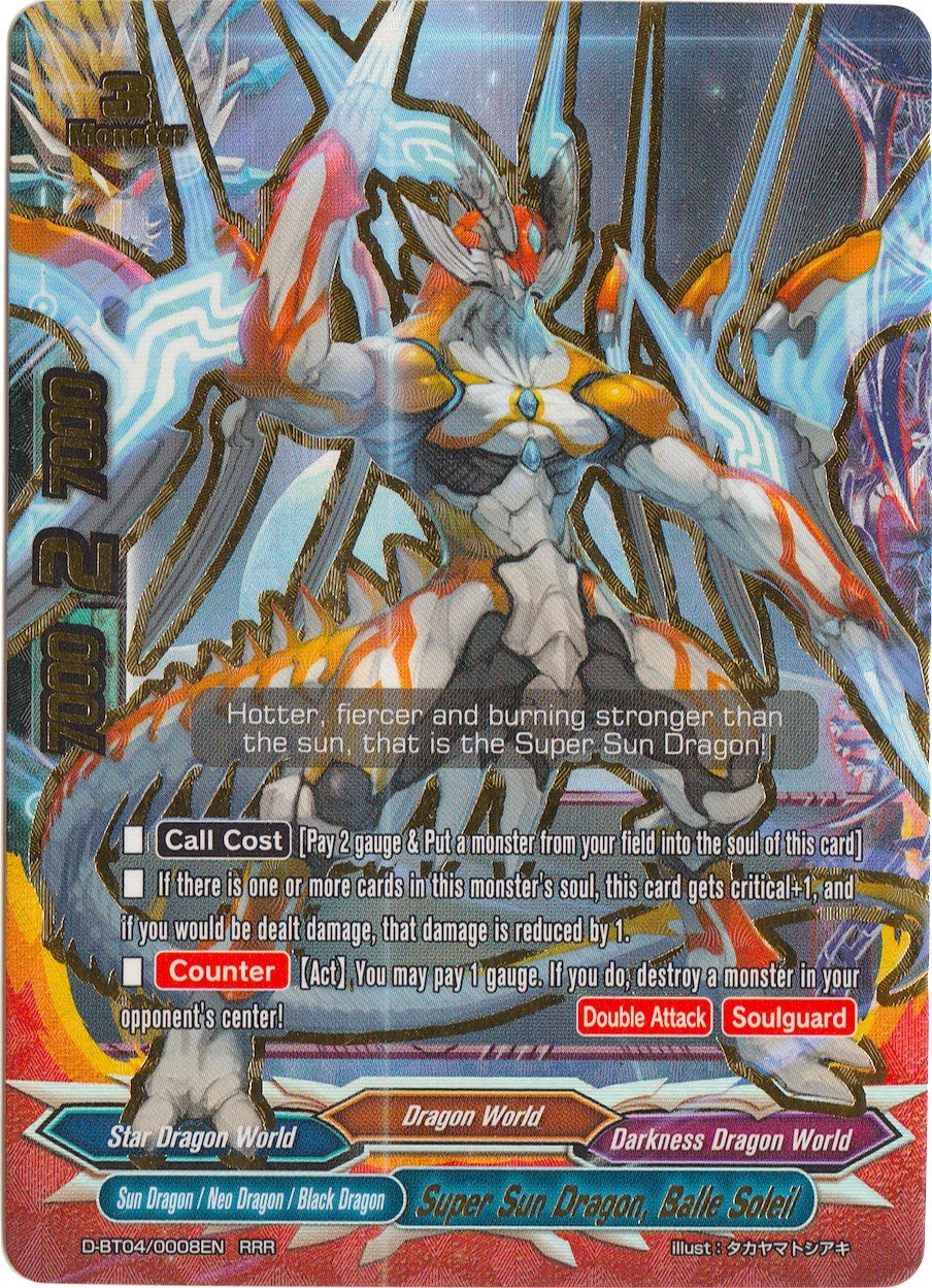Super Sun Dragon Balle Soleil (40008) [D-BT04] - Future Card BuddyFight Single