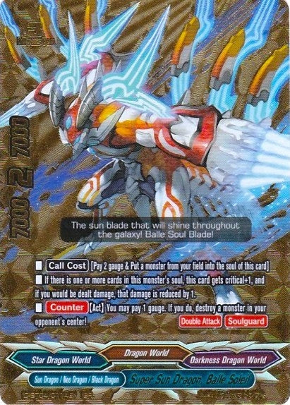 Super Sun Dragon Balle Soleil (BR) (40114) [D-BT04] - Future Card BuddyFight Single