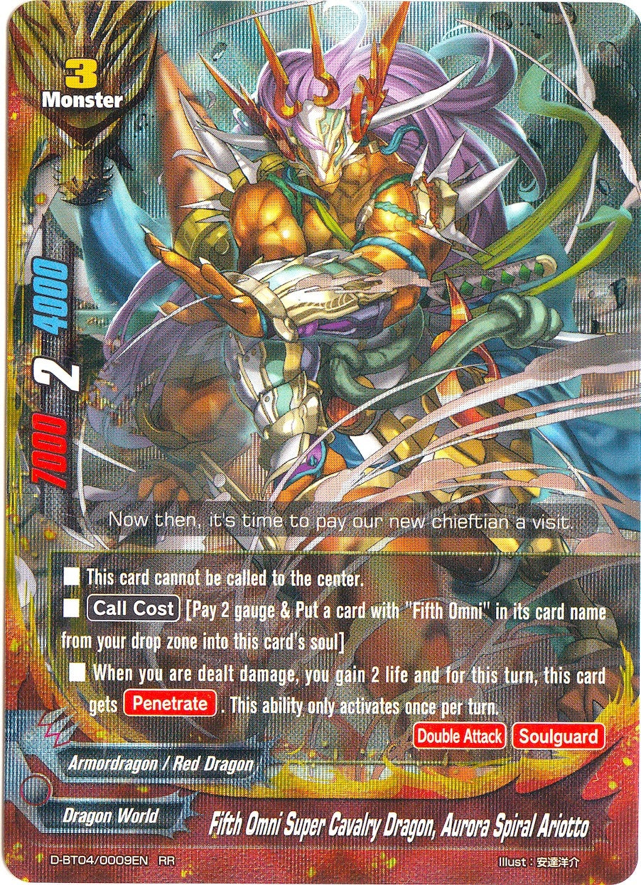 Fifth Omni Super Cavalry Dragon Aurora Spiral Ariotto (40009) [D-BT04] - Future Card BuddyFight Single